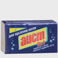 Хозяйственное мыло Аист 2в1 для удаления пятен 150 гр 1/60