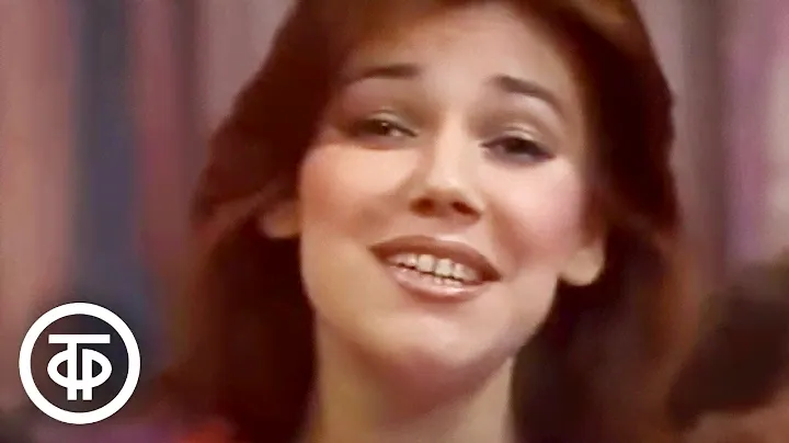 Светлана Меньшикова "Аист на крыше" (1985)