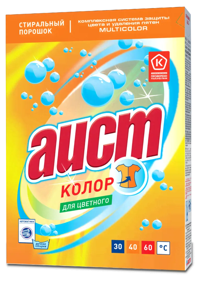 Порошок стиральный "Аист - Колор"-0