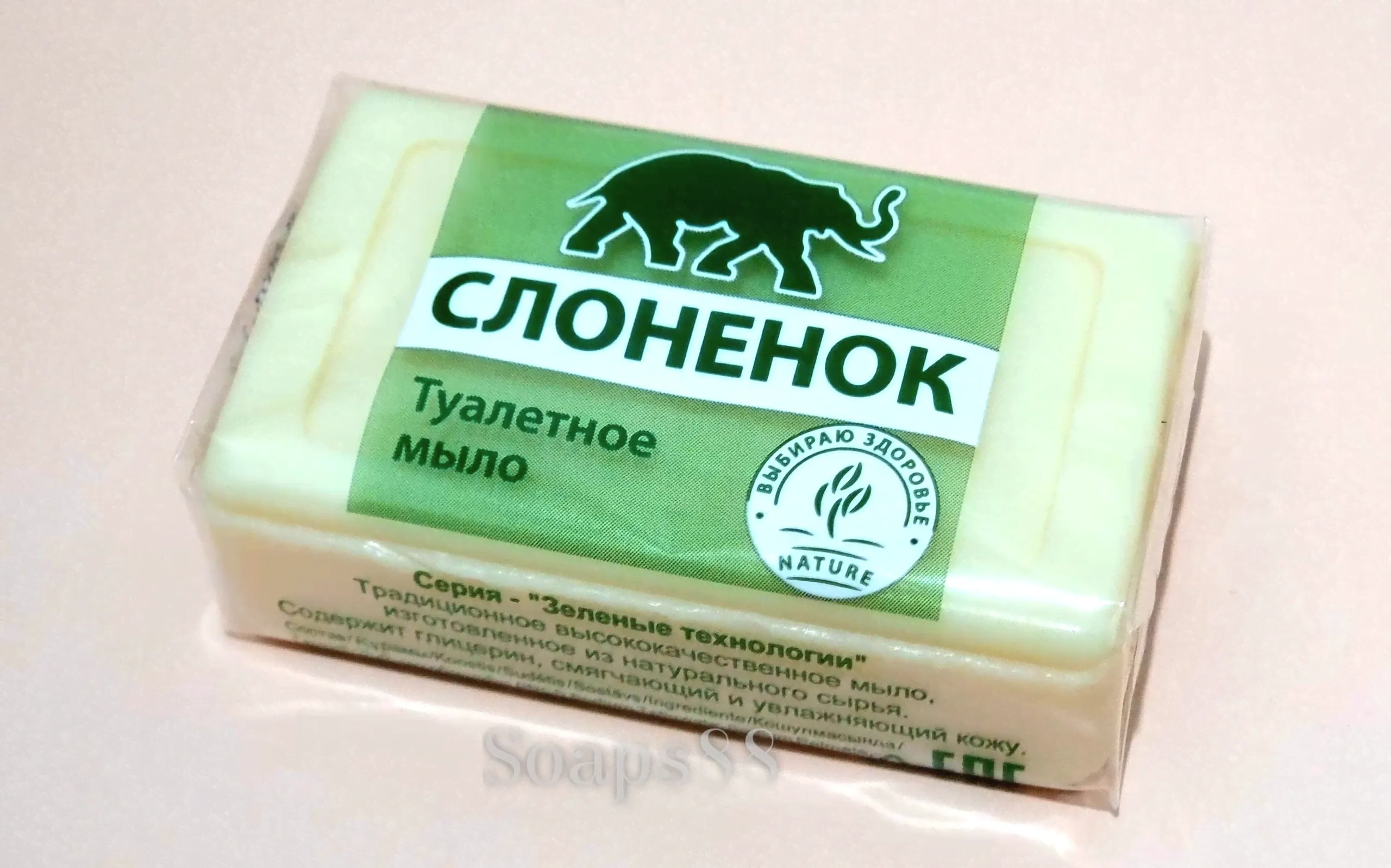 Мыло Слоненок, Аист, Россия, 90гр