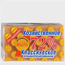 Хозяйственное мыло Аист 72% Классическое 150 гр 1/60