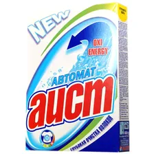 Аист- Автомат 400гр смс