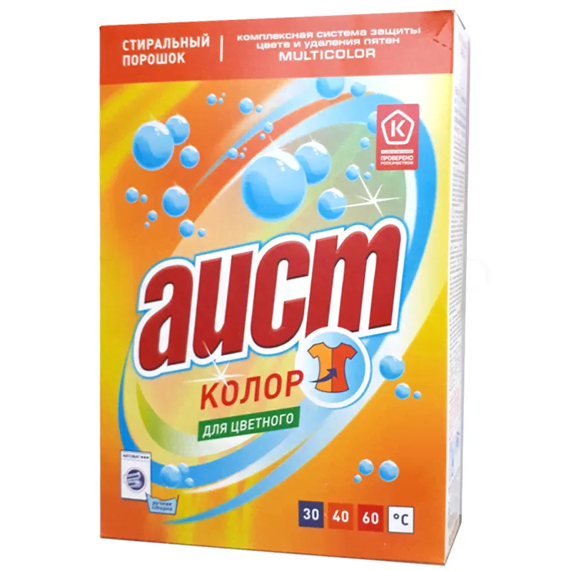 Порошок Аист колор