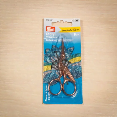 Ножницы для вышивки "Аист" 9см Prym 337550